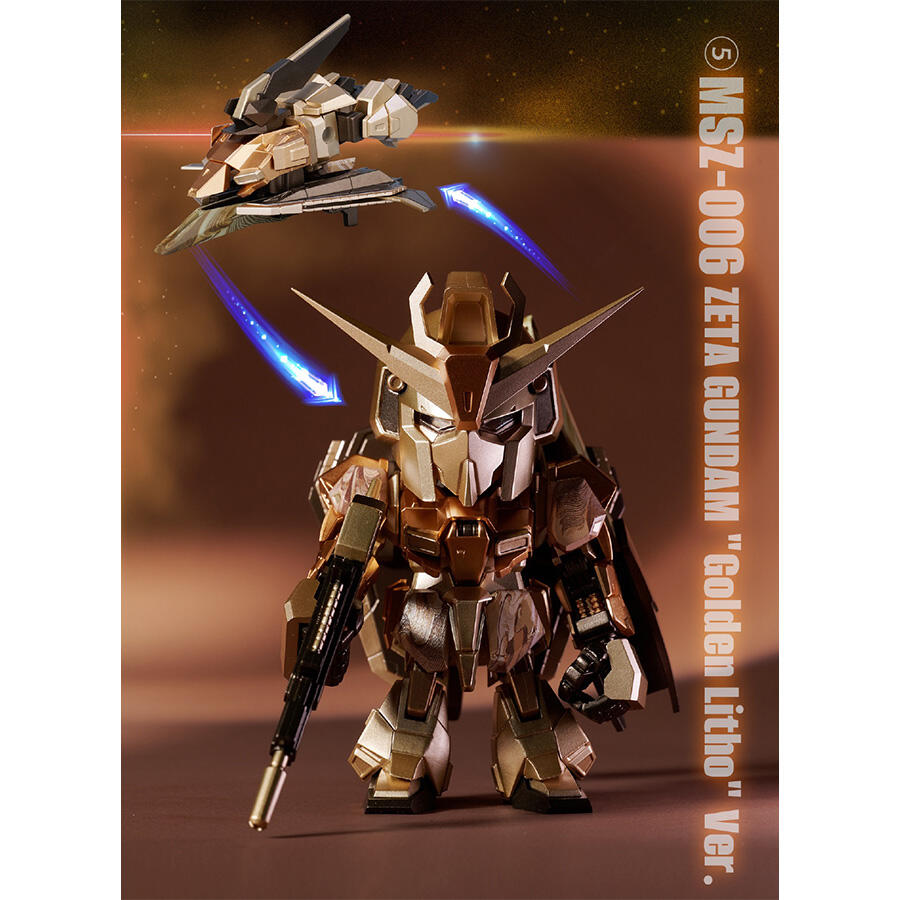 Gundam QMSV Mini Z Gundam & Gundam Mk-II Blind Box (1 Complete Case)