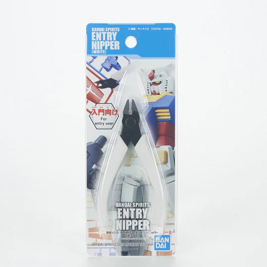 Bandai Spirits - Entry Nipper (White)