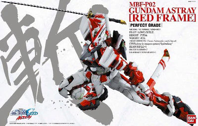 PG 1/60 Gundam Astray Red Frame "Gundam Seed Astray"