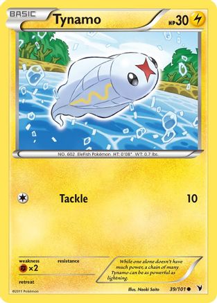 Tynamo (39)/101 - Noble Victories Reverse Holofoil