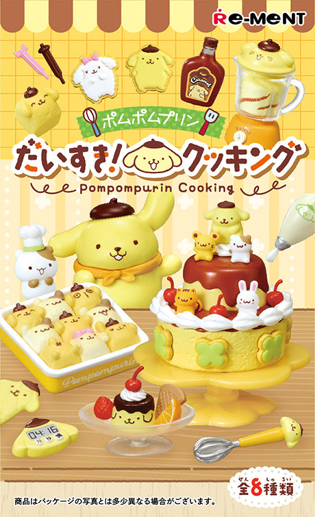 Pompompurin Cooking (1 Random Box) (Re-Ment Blind Box)