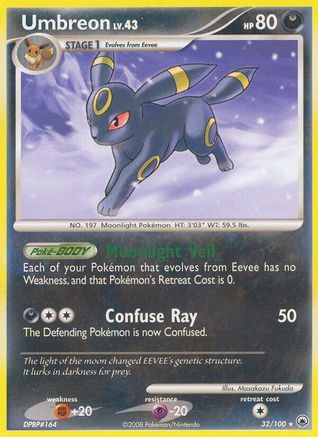 Umbreon/100 - Majestic Dawn