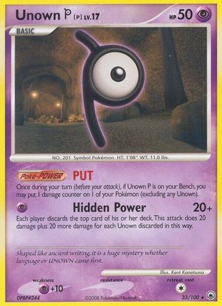 Unown [P]/100 - Majestic Dawn Reverse Holofoil