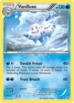 Vanilluxe/101 - Noble Victories Reverse Holofoil