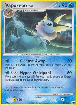Vaporeon/100 - Majestic Dawn Reverse Holofoil