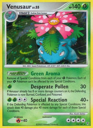 Venusaur/147 - Supreme Victors Reverse Holofoil