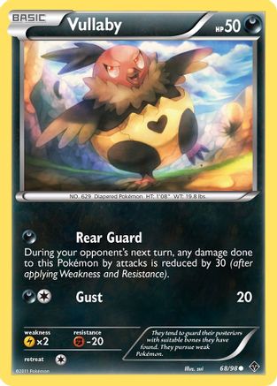Vullaby/98 - Emerging Powers Reverse Holofoil