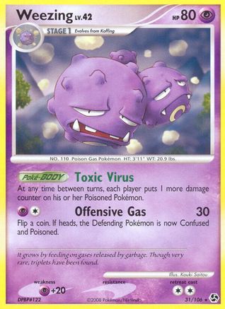 Weezing/106 - Great Encounters Reverse Holofoil
