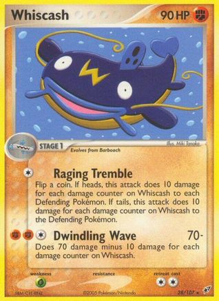 Whiscash/107 - Deoxys