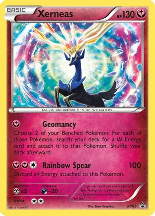 Xerneas - XY05/211 - XY Promos Holofoil