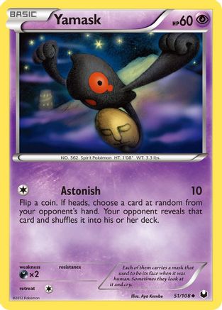 Yamask/108 - Dark Explorers