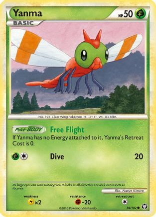 Yanma 84/102 - Triumphant