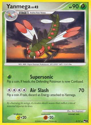 Yanmega/17 - POP Series 8