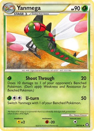 Yanmega/102 - Triumphant Reverse Holofoil