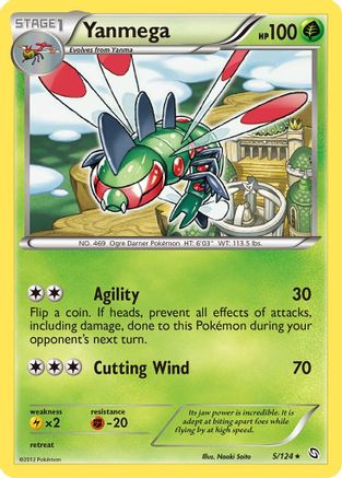 Yanmega/124 - Dragons Exalted Reverse Holofoil