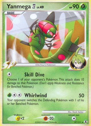 Yanmega E4/111 - Rising Rivals Reverse Holofoil