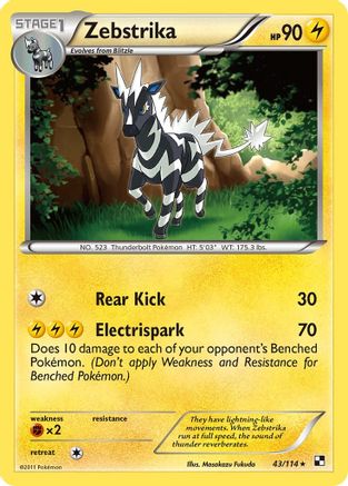 Zebstrika (43)/114 - Black and White