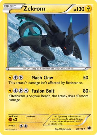 Zekrom/116 - Plasma Freeze Reverse Holofoil