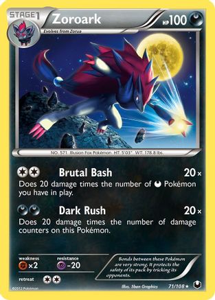 Zoroark/108 - Dark Explorers Reverse Holofoil