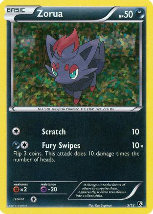 Zorua - 9/12/12 - McDonalds Promos 2011 Holofoil
