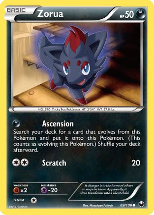 Zorua (69)/108 - Dark Explorers Reverse Holofoil