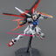 Bandai MG 1/100 Aile Strike Gundam Ver. Rm Gundam SEED