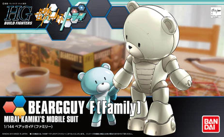 HGBF 022 Beargguy F Family 1/144