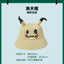 Pokemon Road Trip Collection: Mimikyu Bucket Hat - Adult One Size (Pokemon Center China)