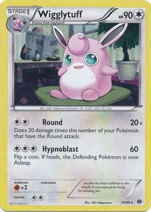 Wigglytuff - 79/99 (Cosmos Holo) - Blister Exclusives Holofoil