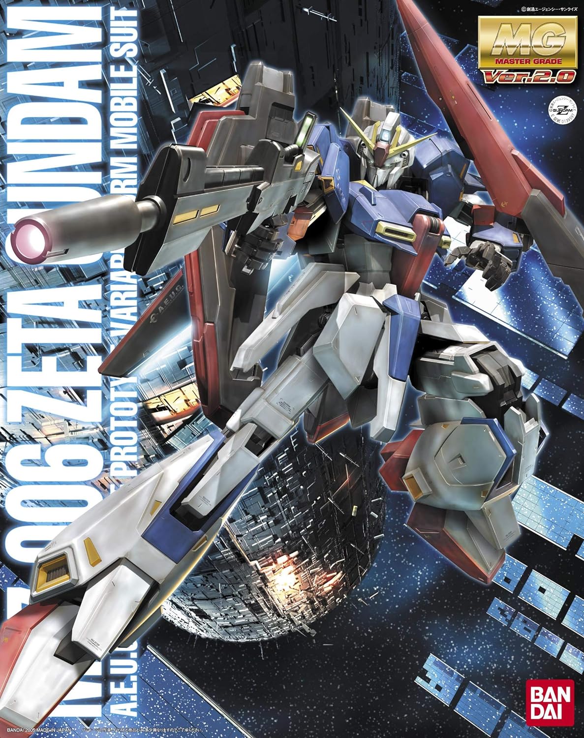 MG 1/100 ガンダム Bandai MG 1/100 Zeta Gundam (Ver. 2.0) Z Gundam – Banana Games & Hobby