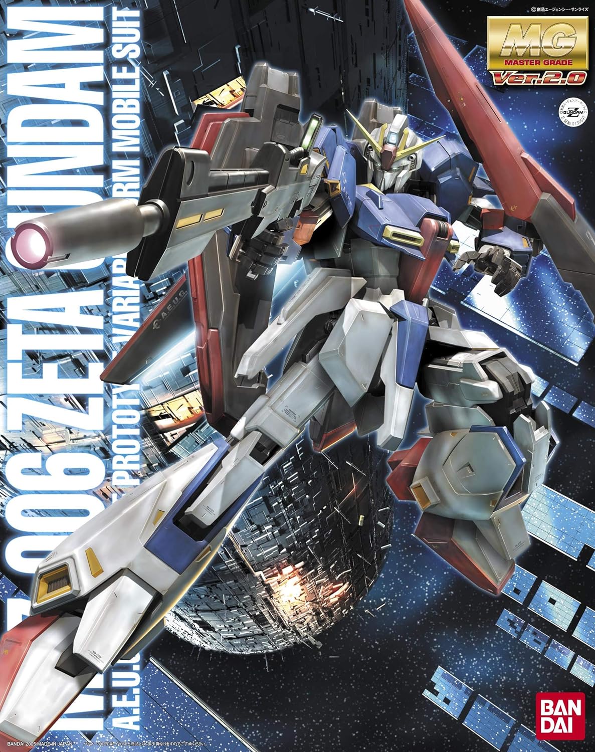 Bandai MG 1/100 Zeta Gundam (Ver. 2.0) Z Gundam