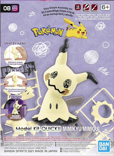 Pokemon Model Kit QUICK!! 08 MIMIKYU