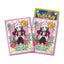 Pokémon Center Japan Official Sleeves: Dawn Sleeves