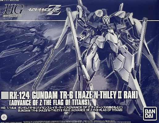 HG RX-124 Gundam TR-6 [HAZE'N-THLEY II RAH] Premium Bandai
