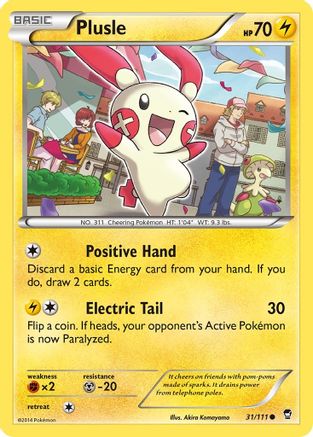 Plusle 31/111 - XY  Furious Fists Reverse Holofoil