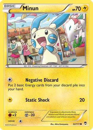 Minun 32/111 - XY  Furious Fists Reverse Holofoil