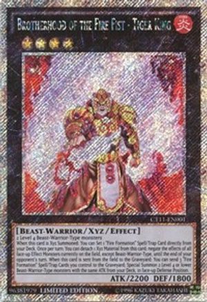 Brotherhood of the Fire Fist - Tiger King (CT11-EN001) - 2014 Mega-Tins Limited