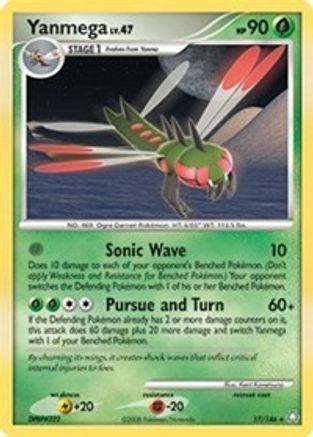 Yanmega - 17/146 (DP Legends Awakened) - Deck Exclusives