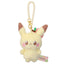 Small Pikachu Keychain (Fruit ver.) (Pokémon Peaceful Place)