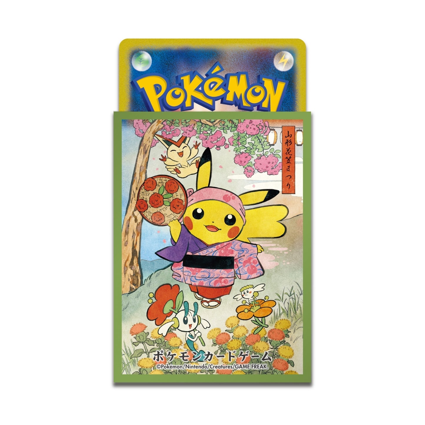 Pokémon Center Japan Official Sleeves: Tohoku Yamagata Hanagasa Festival Sleeves