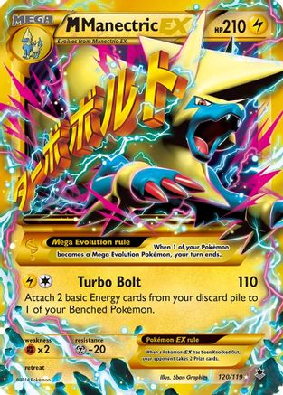 M Manectric EX (120 Secret Rare)/119 - XY  Phantom Forces Holofoil