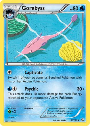 Gorebyss/160 - XY  Primal Clash