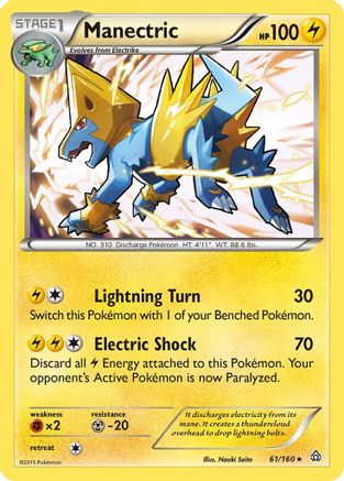 Manectric/160 - XY  Primal Clash