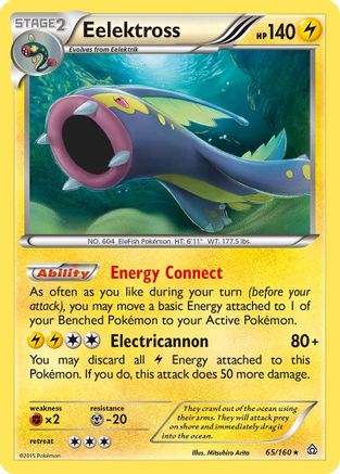 Eelektross/160 - XY  Primal Clash Holofoil