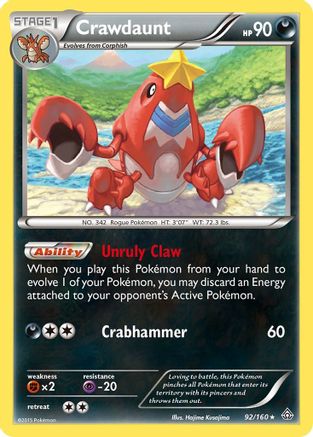 Crawdaunt/160 - XY  Primal Clash Reverse Holofoil