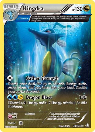 Kingdra (Alpha) 108/160 - XY  Primal Clash