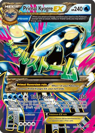 Primal Kyogre EX (Alpha - 149 Full Art)/160 - XY  Primal Clash Holofoil