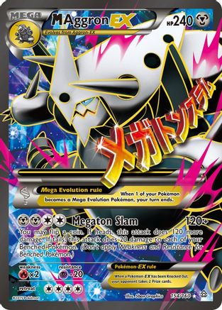 M Aggron EX (154 Full Art)/160 - XY  Primal Clash Holofoil