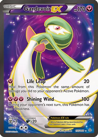 Gardevoir EX (155 Full Art)/160 - XY  Primal Clash Holofoil