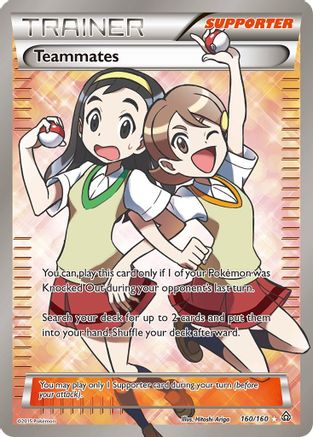 Teammates (160 Full Art)/160 - XY  Primal Clash Holofoil